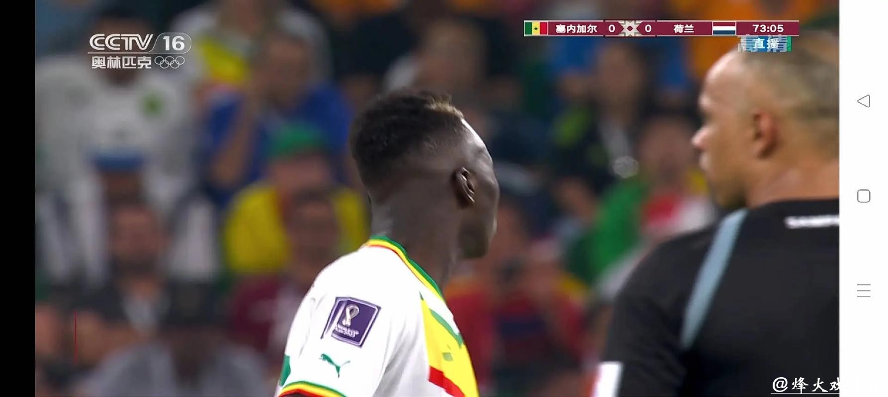 在线观看完整足球世界杯精彩视频直播