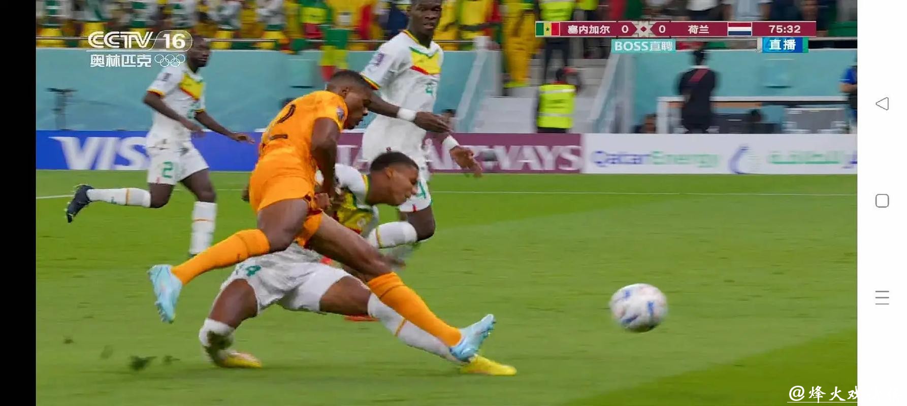 高清世界杯足球赛直播回放解析