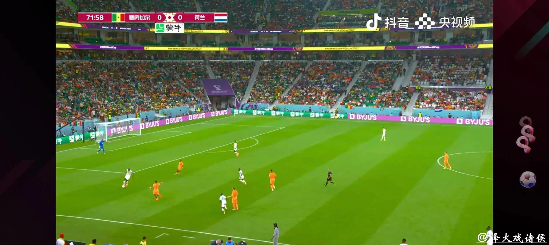 免费在线观看世界杯足球赛直播 免费在线观看世界杯足球赛直播