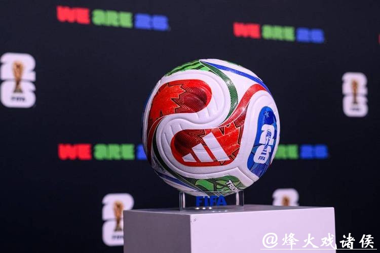 2026世界杯滚球平台推荐